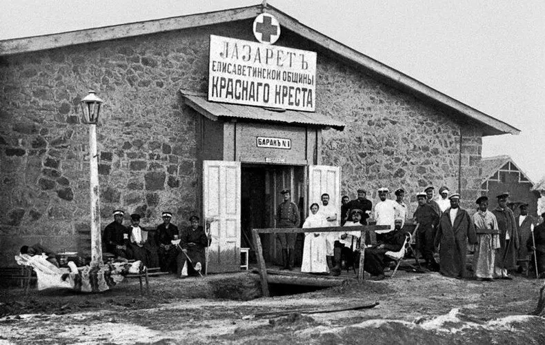 Лазарет Елизаветинской общины в Харбине 1904