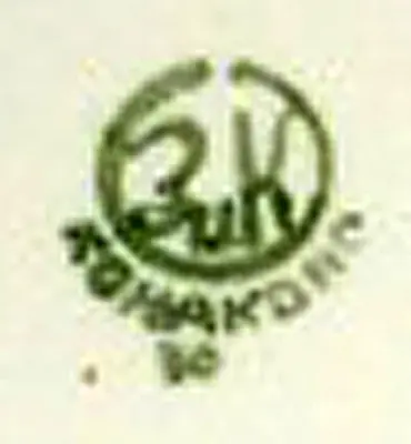 kp1761 v2061 kleimo