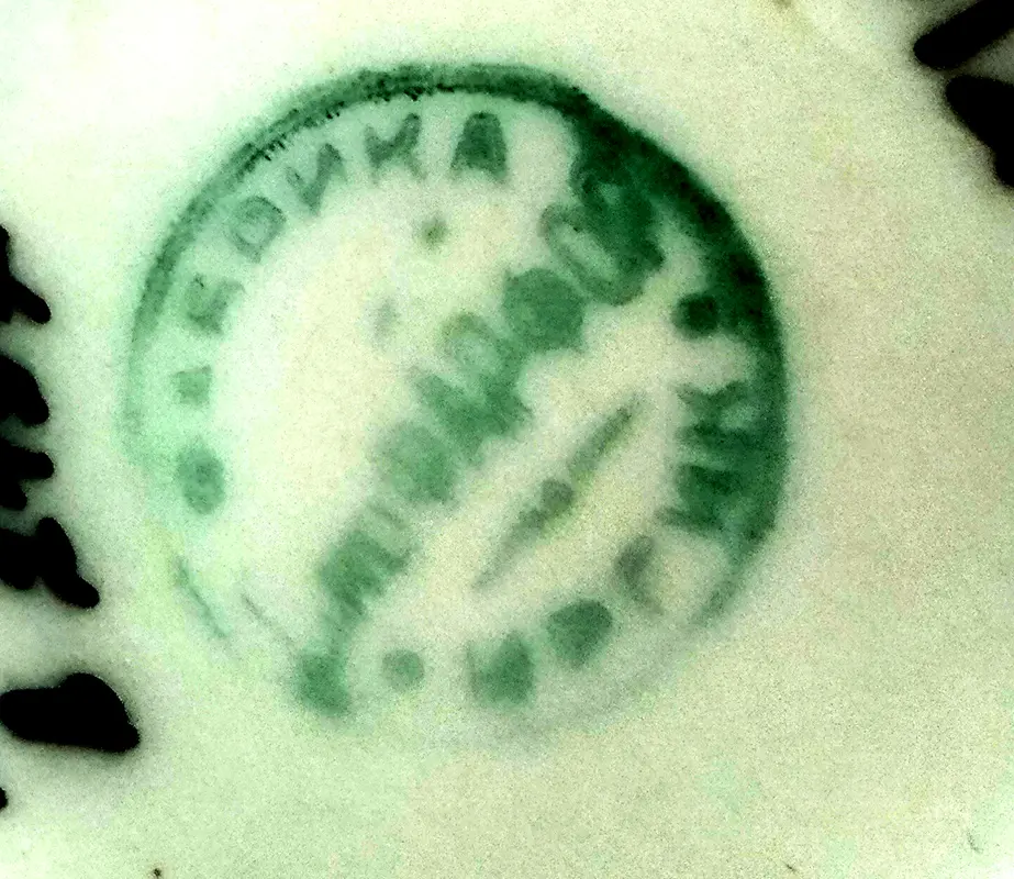 kp2056 15 v2497 kleimo