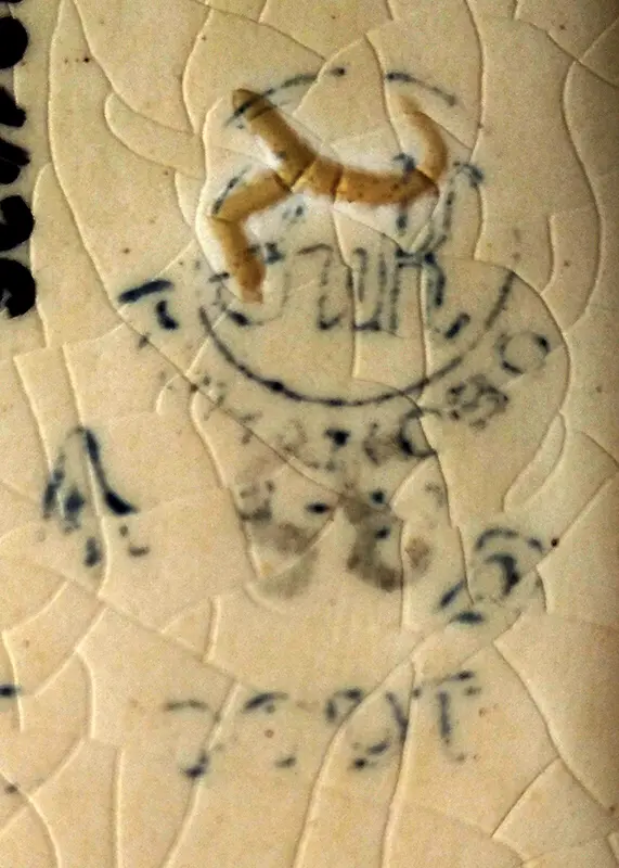 kp2739 v3213 kleimo